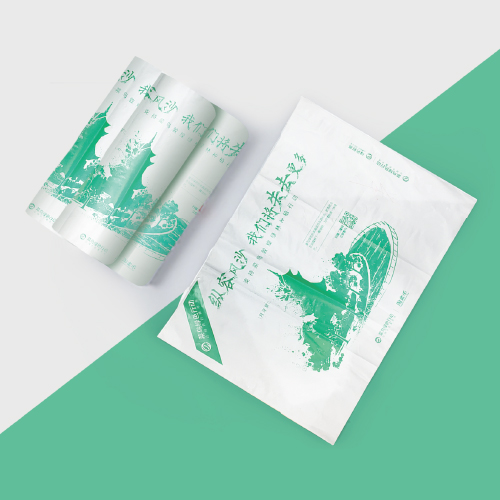 Fully Biodegradable Eco Courier Bag