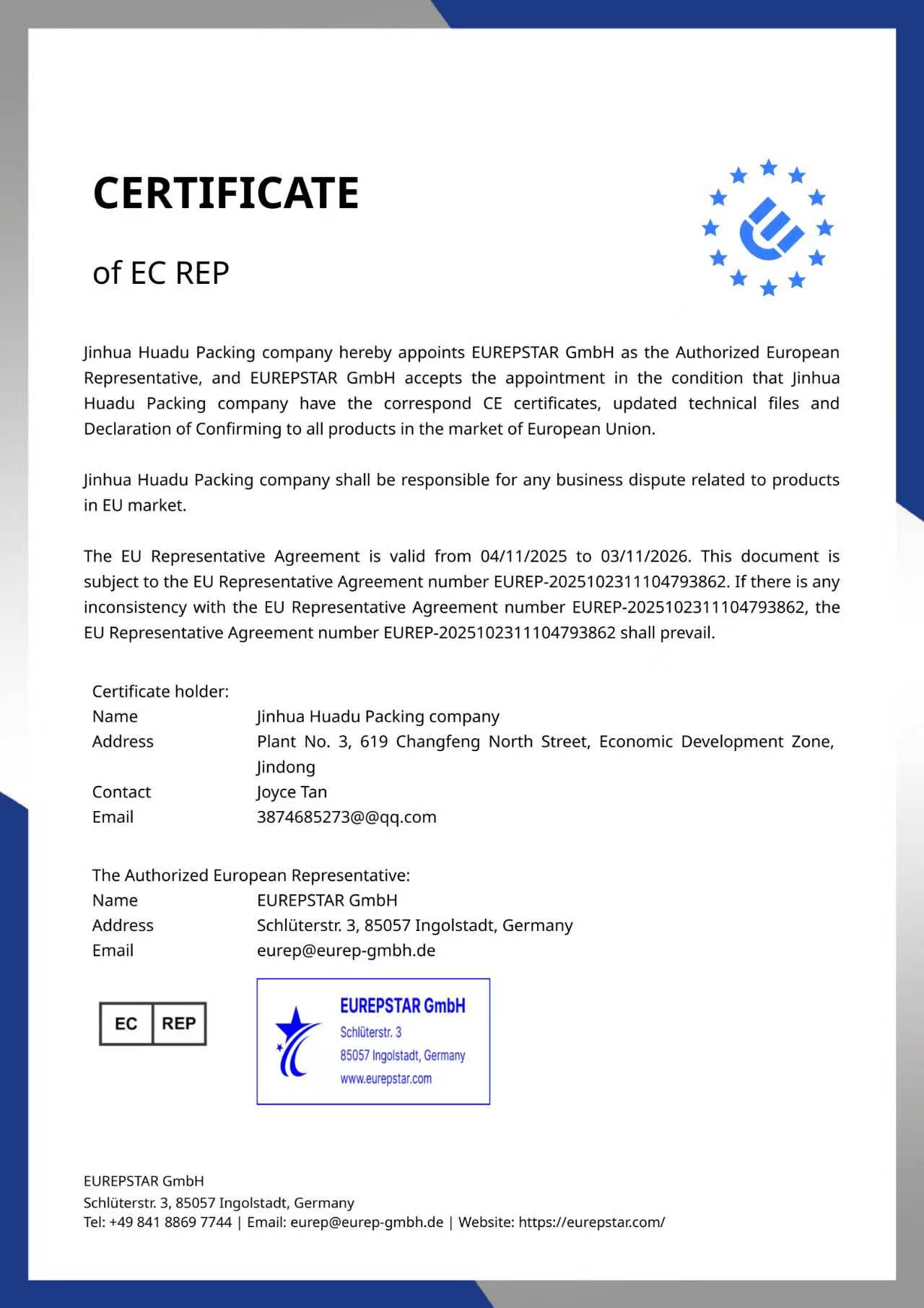 EU authorized representative certificate