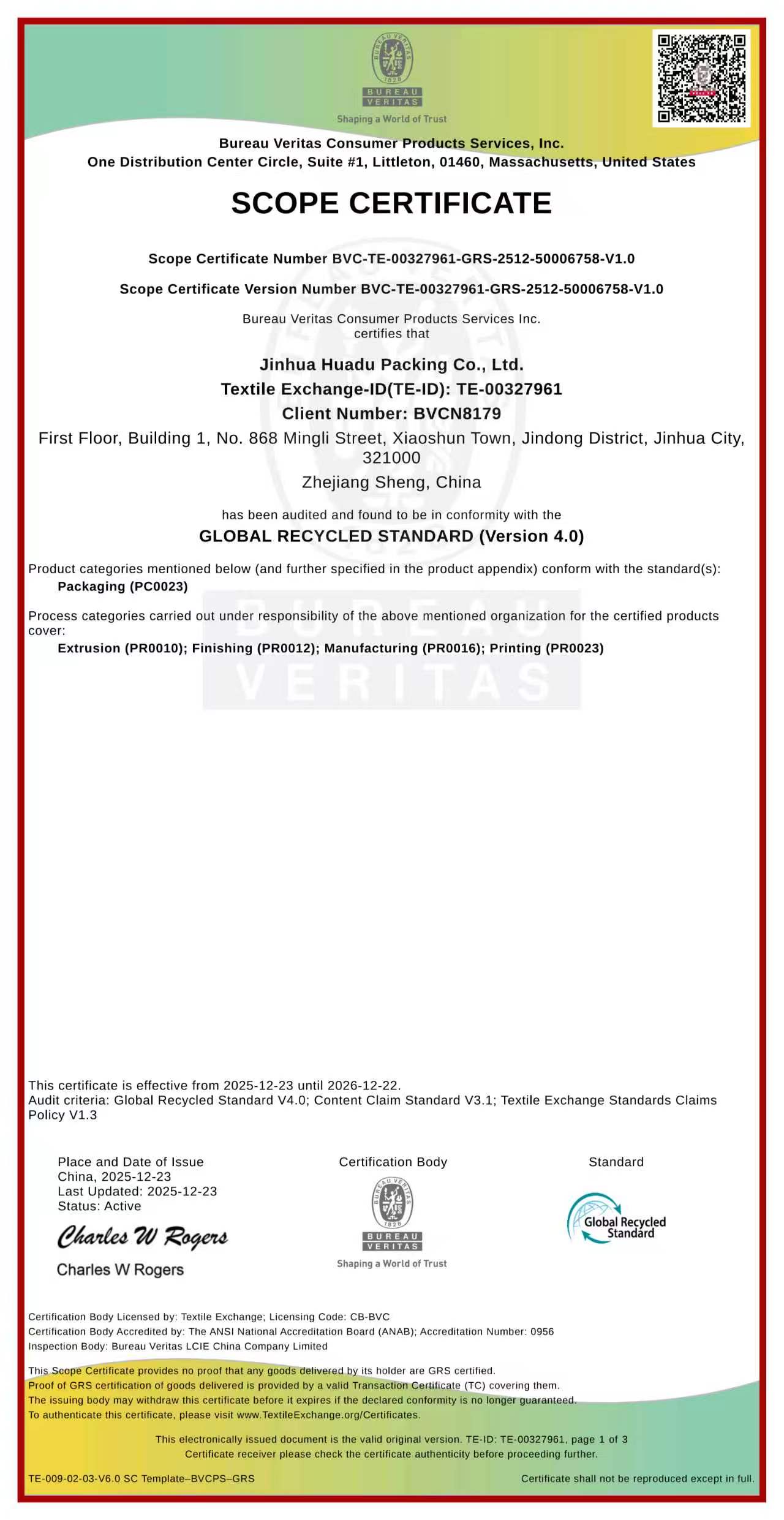 GRS scope certificate
